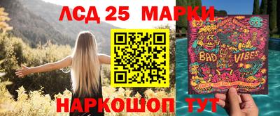кокс Новокубанск