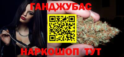 меф Новодвинск