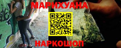 меф Новодвинск