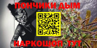меф Новодвинск