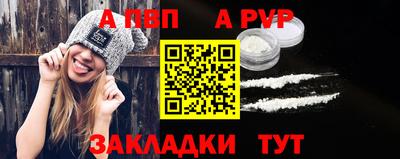 MESCALINE Новозыбков