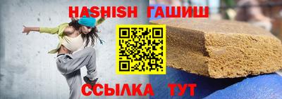 меф Новодвинск