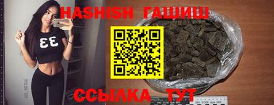 меф Новодвинск