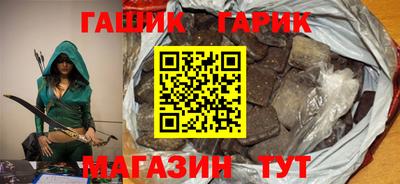 меф Новодвинск