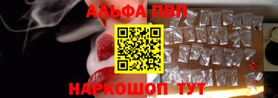 меф Новодвинск