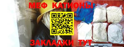 хмурый Нягань